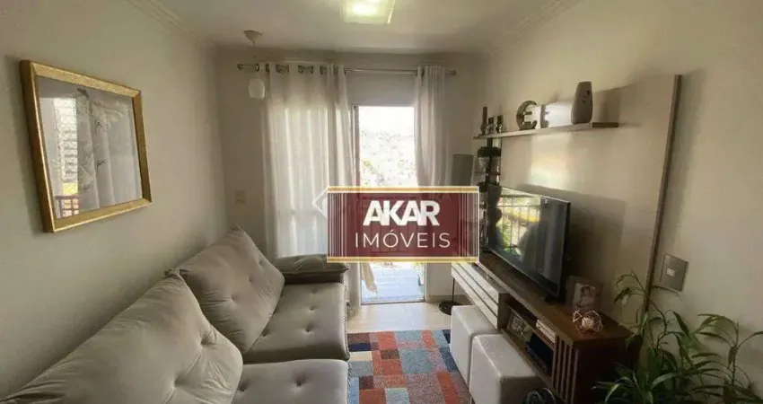 Apartamento com 2 dormitórios à venda, 62 m² por r$ 400.000,00 - nova petrópolis - são bernardo do campo/sp