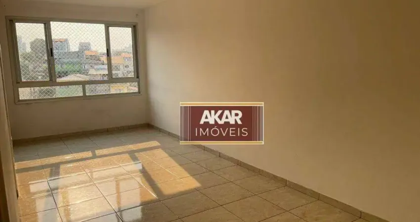 Casa comercial com 5 salas à venda na Avenida Santo Amaro, 6206, Santo Amaro, São Paulo
