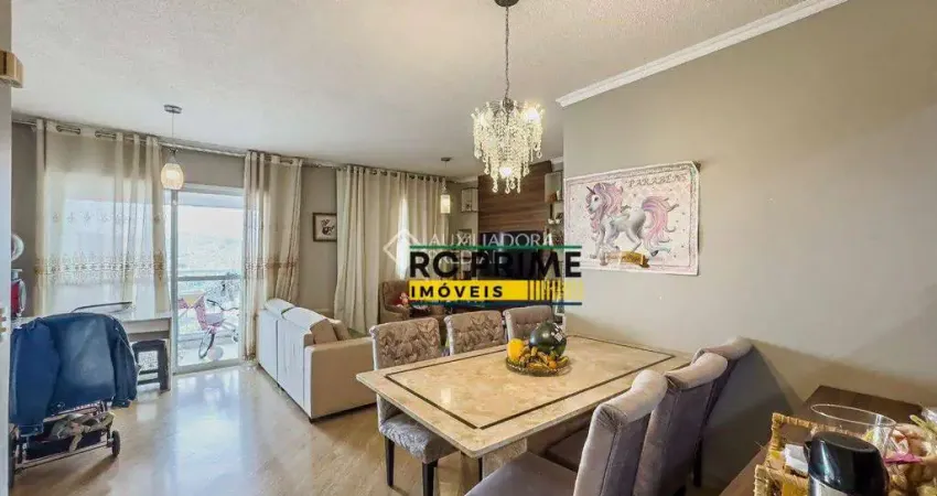 Apartamento com 2 quartos à venda na Rua Brasílio Machado, 533, Centro, São Bernardo do Campo