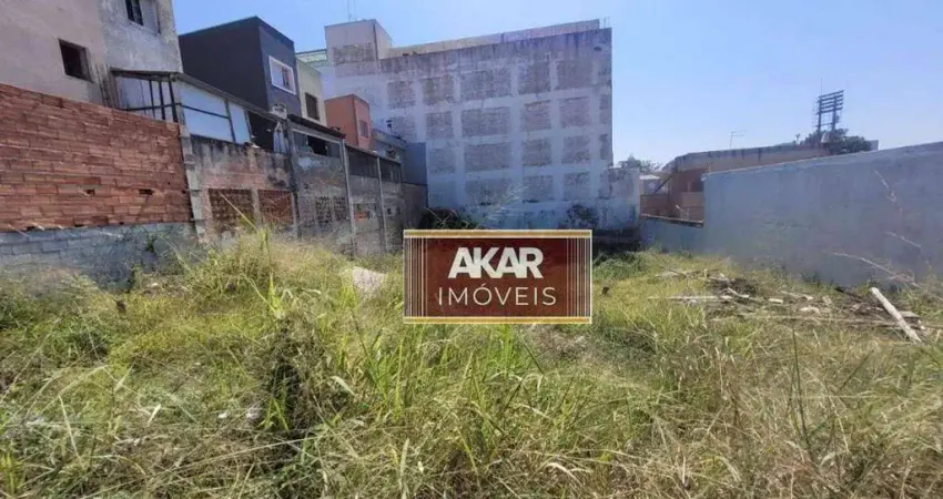 Terreno Residencial à venda, Vila Anita, São Bernardo do Campo - TE0307.