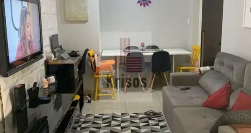 Apartamento com 2 quartos à venda na Avenida Professor Gióia Martins, 199, Vila Sônia, São Paulo