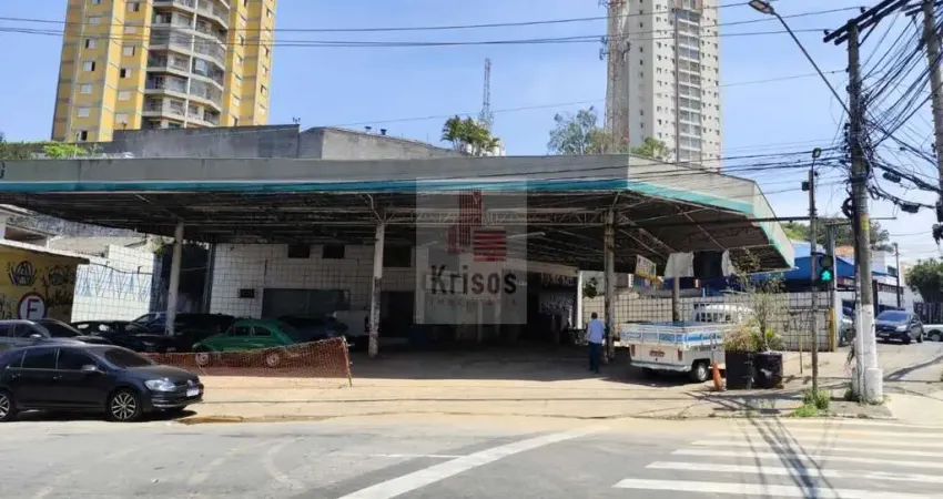 Terreno comercial à venda na Avenida Corifeu de Azevedo Marques, 1679, Butantã, São Paulo