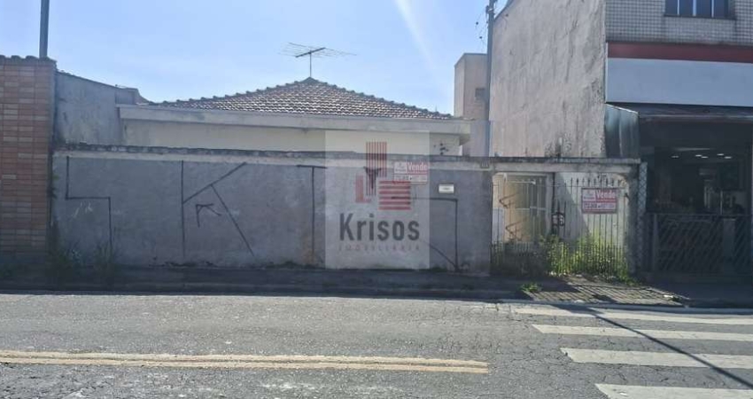 Terreno comercial à venda na Rua David Ben Gurion, 425, Jardim Monte Kemel, São Paulo