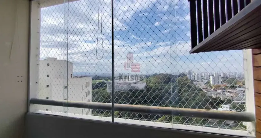 Apartamento para locação 2 dormitórios , sala ampliada , 1 vaga  próximo a USP !
