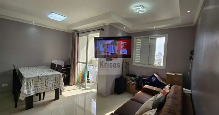 Apartamento com 2 quartos à venda na Avenida Nossa Senhora da Assunção, 647, Vila Butantã, São Paulo