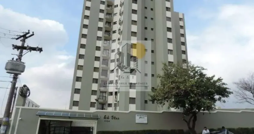 Apartamento com 2 quartos à venda na Avenida Otacílio Tomanik, 1054, Butantã, São Paulo