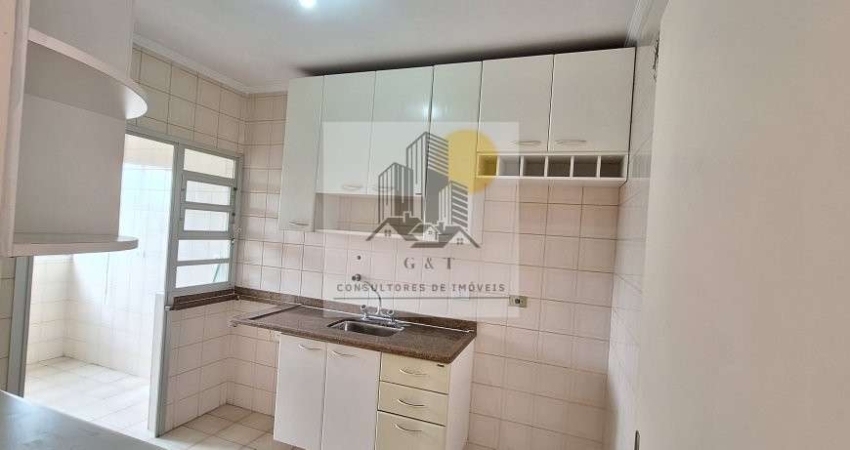 Apartamento com 2 quartos à venda na Avenida Diogo de Azevedo, Jardim Ester, São Paulo