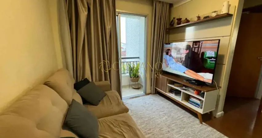 Apartamento à venda de 69m² | 03 dormitórios, sendo 01 suíte e 01 vaga de garagem | edifício vista linda - vila industrial | são josé dos campos |