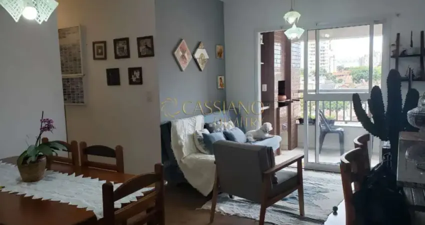 Apartamento para locação e venda de 65m² | 02 dormitórios, sendo 01 suíte e 01 vaga de garagem | Edifício New Park - Parque Industrial |