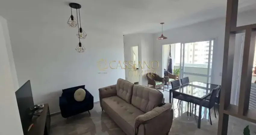 Apartamento à venda de 62m² | 02 dormitório, sendo 01 suíte e 01 vaga de garagem | Edifício Maranata - Vila Industrial | São José dos Campos |