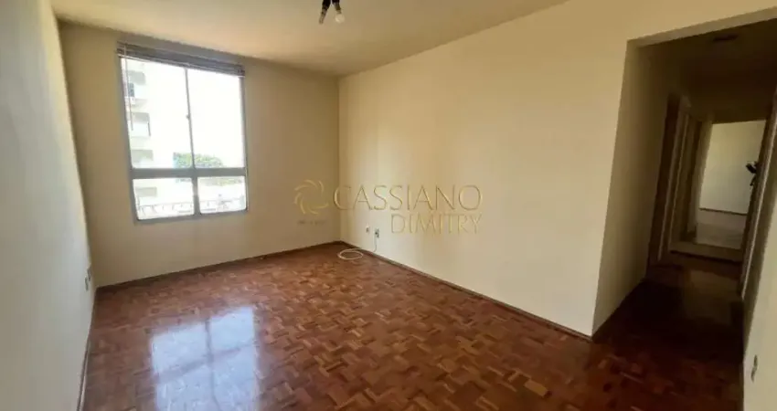 Apartamento para locação de 78m² | 03 dormitórios, 01 banheiro e 01 vaga de garagem | Residencial King Arthur - Vila Adyana | São José dos Campos |