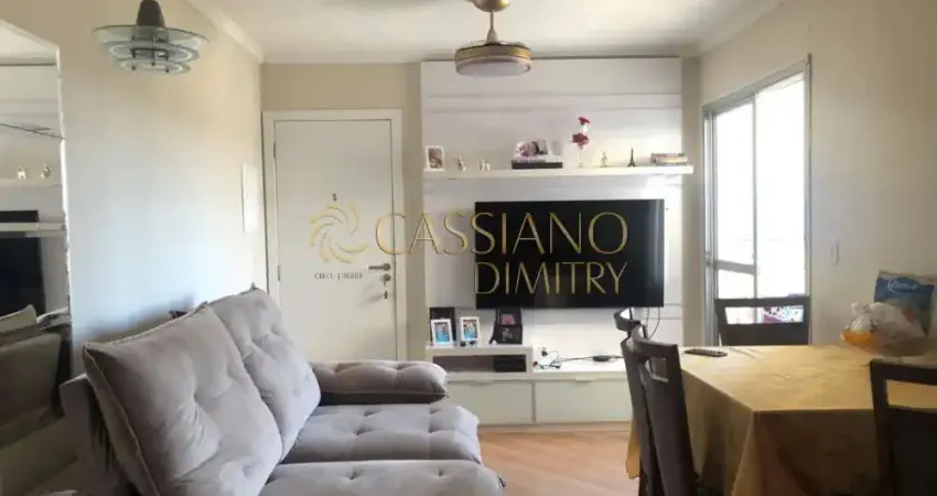 Apartamento à venda de 57m² | 02 dormitórios, sendo 01 suíte e 01 vaga de garagem | edifício alameda dos pássaros - jardim américa | são josé dos campos |