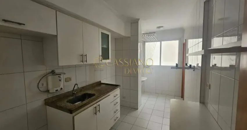 Apartamento à venda de 80m² | 02 dormitórios, sendo 01 suíte e 02 vaga de garagem | Edifício Residencial Juquehy - Jardim Aquarius | São José dos Campos |