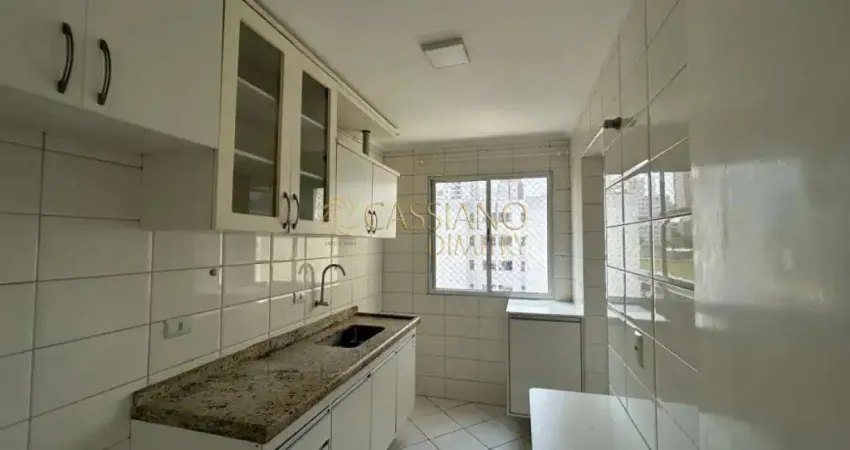 Apartamento para locação de 66,14m² | 03 dormitórios, sendo 01 suíte e 01 vaga de garagem | edifício maison saint marie - jardim alvorada | são josé dos campos |