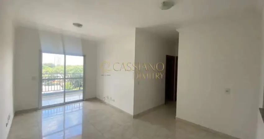 Apartamento à venda de 68m² | 02 dormitórios, sendo 01 suíte e 01 vaga de garagem | Edifício Palazzo Mariano - Vila Maria | São José dos Campos |