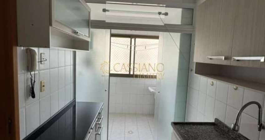 Apartamento à venda de 65,99m² | 02 dormitórios, sendo 01 suíte e 02 vagas de garagem | Edifício Mariana - Jardim Satélite | São José dos Campos |