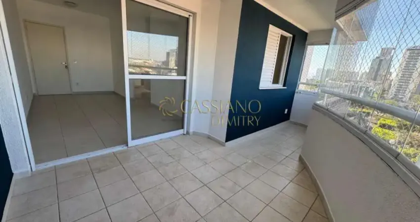 Apartamento para locação de 67,50m² | 02 dormitórios, sendo 01 suíte e 01 vaga de garagem | Edifício Agatha - Jardim Aquárius | São José dos Campos |