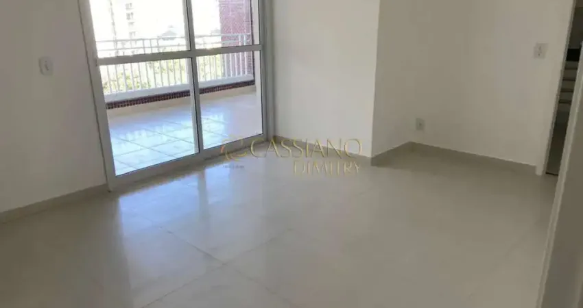 Apartamento para locação de 74m² | 02 dormitórios, 01 Suíte, 02 banheiros e 02 vagas de garagem | Edifício Fênix - Jardim Aquárius | São José dos Campos |