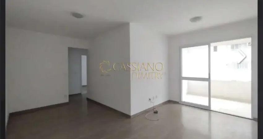 Apartamento à venda de 75m² | 02 dormitórios, sendo 01 suíte e 02 vagas de garagem | edifício maxximo viver - jardim sul | são josé dos campos |