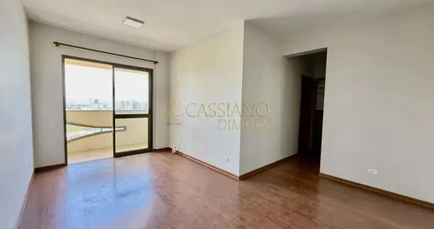 Apartamento para locação de 74m² | 02 dormitórios, sendo 01 suíte e 02 vagas de garagem | edífico mariana - jardim satélite | são josé dos campos |