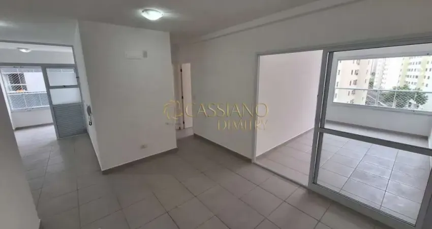 Apartamento para locação de 61m² | 02 dormitórios, sendo 01 suíte e 02 vagas de garagem | edifício gemini royal park - jardim aquárius | são josé dos campos |