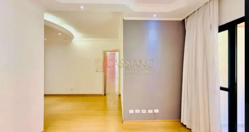 Apartamento com 89 m² de 03 Dorms. (1 suite) e 02 vagas de garagem no Jardim Aquarius!