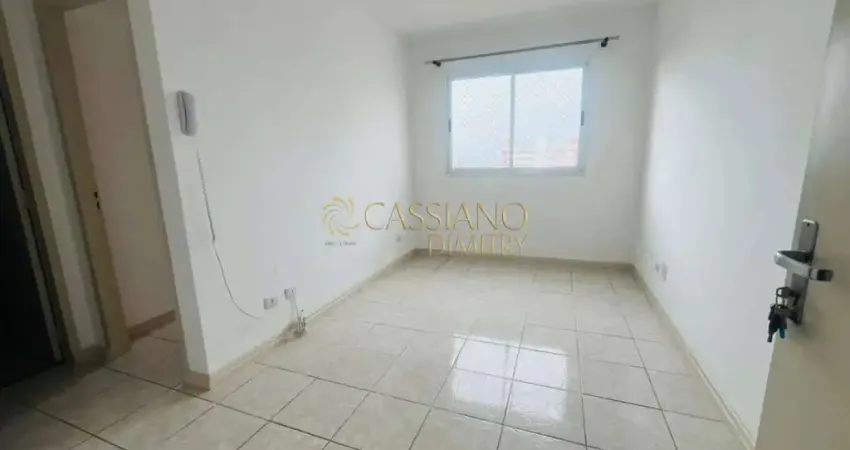 Apartamento com 1 quarto para alugar na Rua Major Antônio Domingues, 285, Centro, São José dos Campos