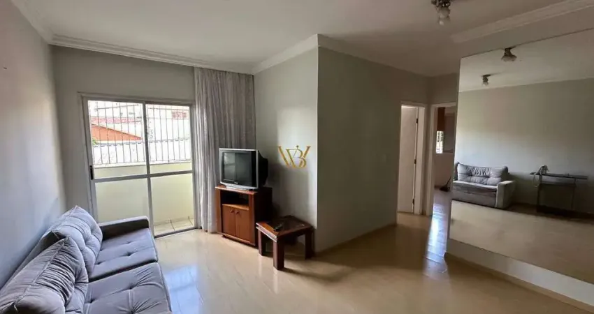 Apartamento com 2 quartos à venda na Rua Aquilino Pacheco, Cidade Alta, Piracicaba