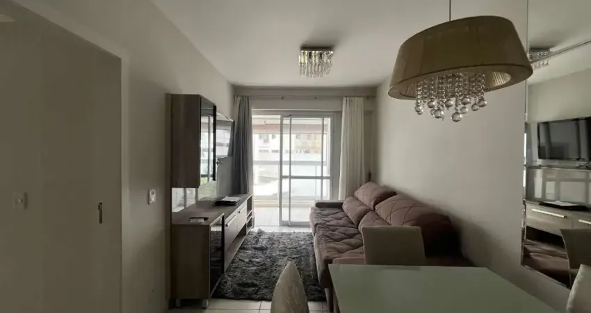 Apartamento com 2 quartos para alugar na Rodovia Amaro Antônio Vieira, 155, Itacorubi, Florianópolis