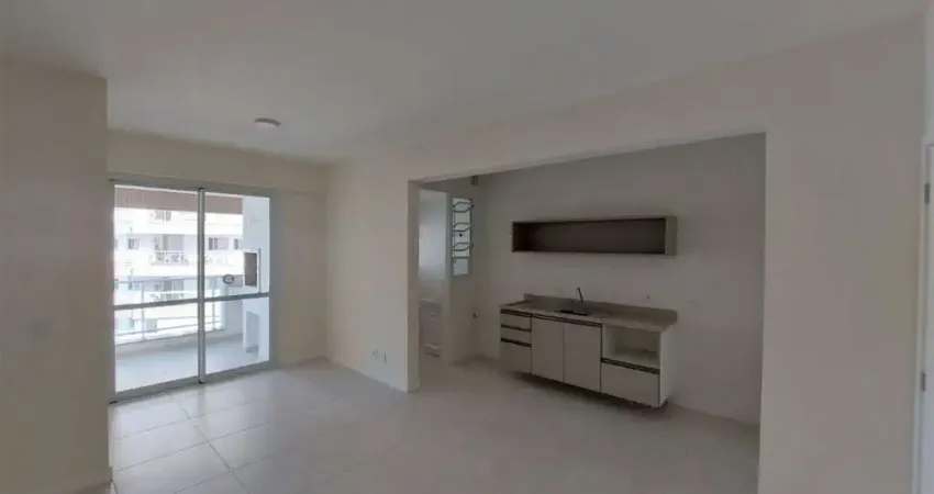 Apartamento com 2 quartos para alugar na Servidão Recanto Verde, 155, Itacorubi, Florianópolis