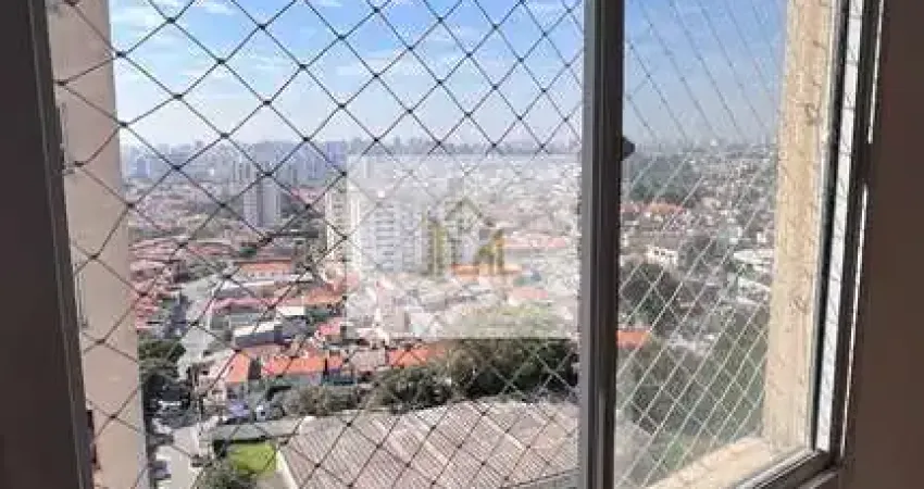 LOCAÇÃO | Sacomã | 2 Dorm | SEM VAGA | 33m² |  1650 p/mês