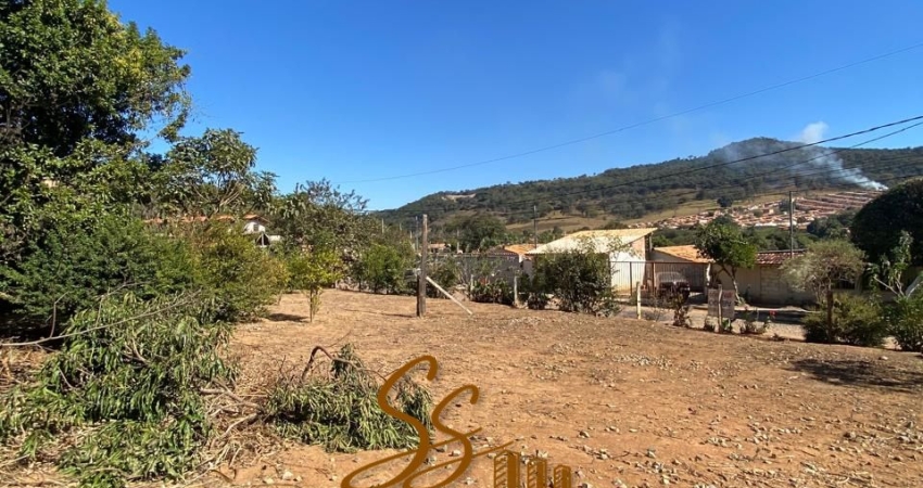 Lote à Venda – Bairro Central | Mateus Leme/MG   300m² de área útil + 400m² de área verde