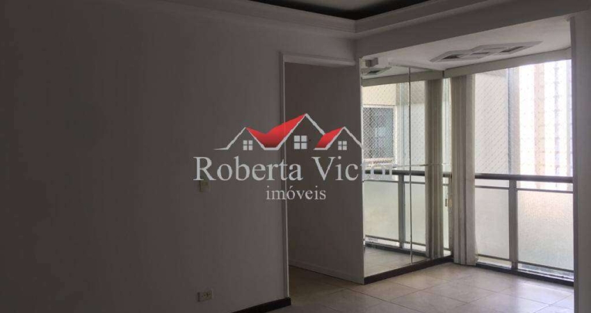 Apartamento para locação ou venda 3 dormitórios 78m2 Jardim Marajoara