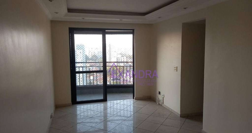 Apartamento com 3 dormitórios ( 1 suíte ) à venda, 75 m² por R$ 559.000 - Vila Moinho Velho - São Paulo/SP