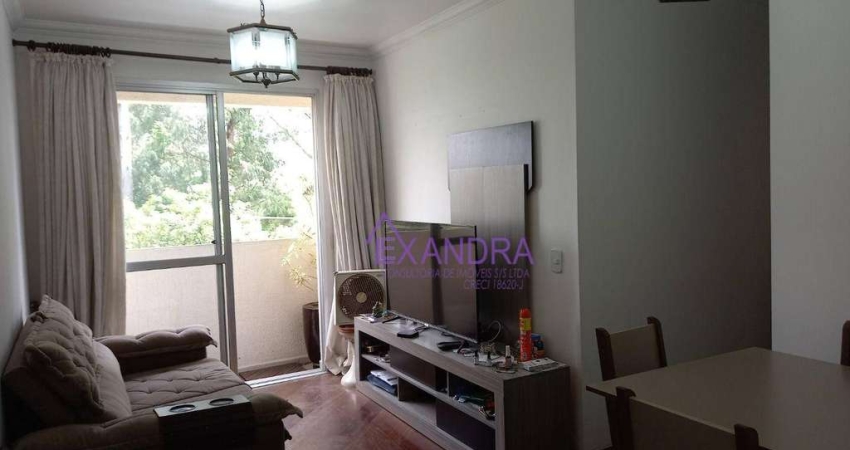 Apartamento com 2 dormitórios para alugar, 47 m² por R$ 2.490,00/mês - Jardim Santa Emília - São Paulo/SP