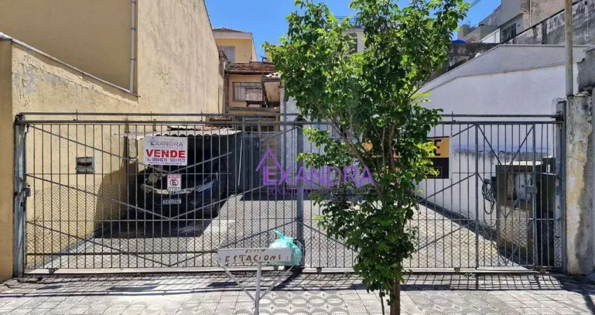 Casa com 2 dormitórios à venda, 120 m² por r$ 539.000,00 - vila vera - são paulo/sp