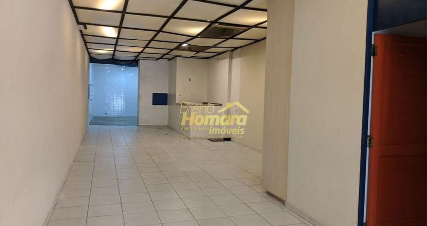 Ponto comercial para alugar na Vila Buarque, São Paulo 