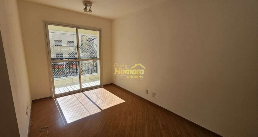 Apartamento com Terraço | 56m² | 2 Dorms | 1 Vaga | Santa Cecília - VENDA