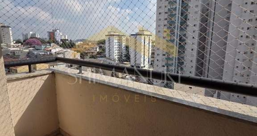 Apartamento para Locação em Santo André, Vila Gilda, 3 dormitórios, 1 suíte, 2 banheiros, 2 vagas