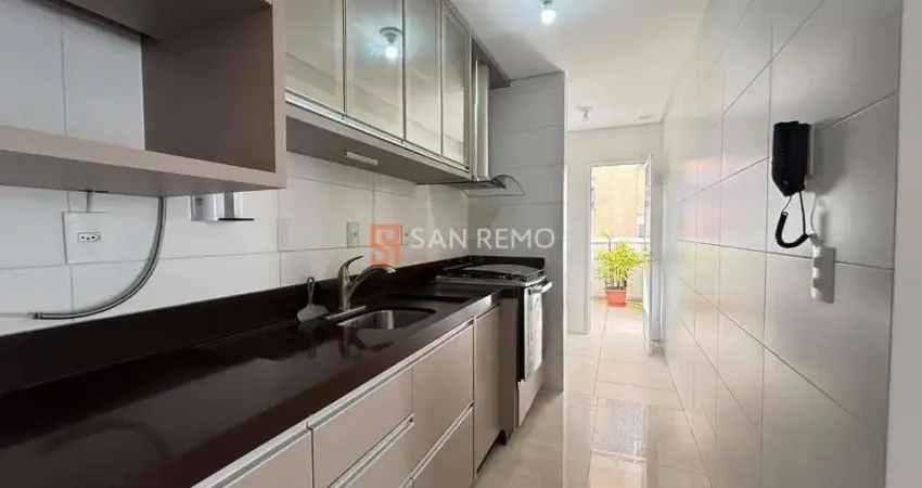 Apartamento com 2 quartos para alugar na Rua Vereador Frederico Veras, 159, Pantanal, Florianópolis