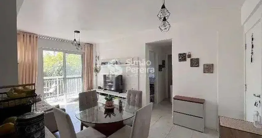 Apartamento com 2 quartos à venda em Itaipava, Petrópolis 