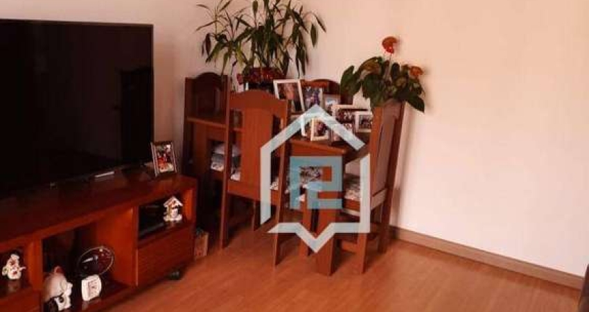 Apartamento com 2 dormitórios à venda, 60 m² por R$ 280.000,00 - Edifício Primavera - Sorocaba/SP