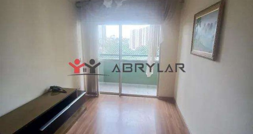 Apartamento para alugar em Jundiaí, Vila Nova Jundiainópolis, com 2 quartos, com 56 m²