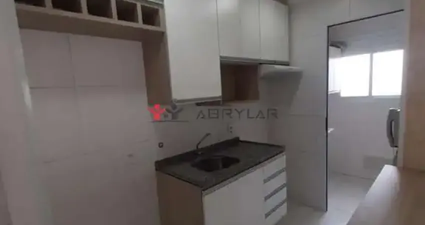 Apartamento à venda em Jundiaí, Parque União, com 2 quartos, com 61 m², Maraville