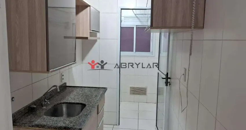 Apartamento para alugar em Jundiaí, Parque União, com 2 quartos, com 60 m², GO MARAVILLE