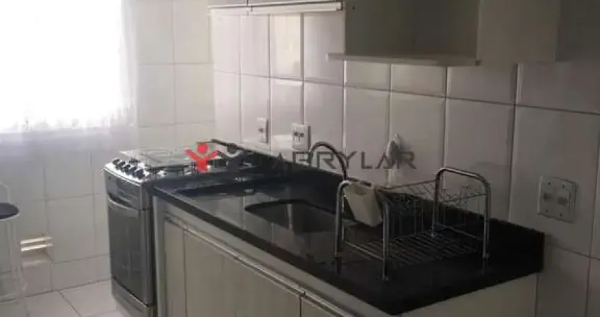 Apartamento à venda em jundiaí, loteamento parque industrial, com 2 quartos, com 54 m²