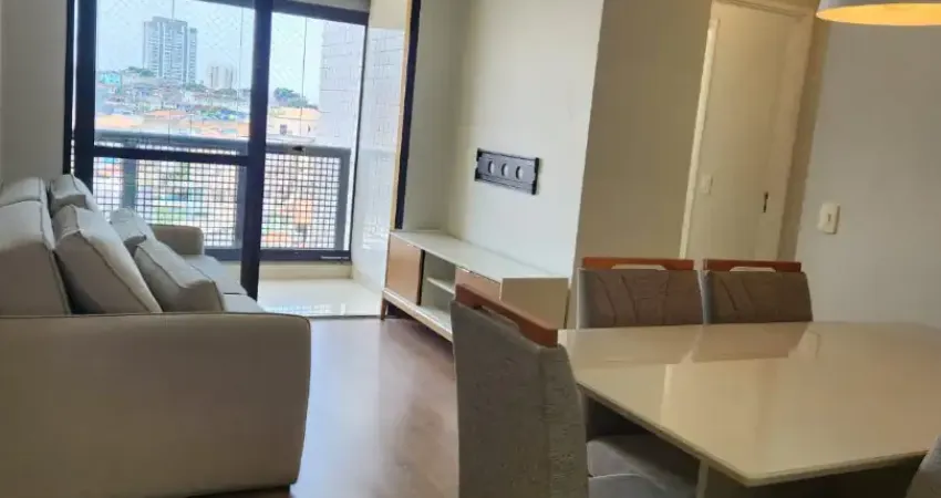 Lindo apto para locação com 2 dormts sendo 1 suite, 1 vaga, 59m²