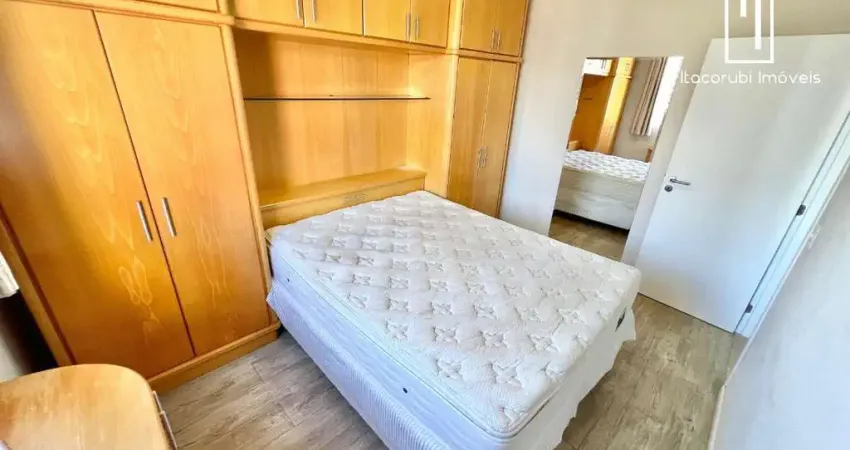 Apartamento com 2 quartos à venda na Rua Vereador Mário Coelho Pires, 221, Campinas, São José