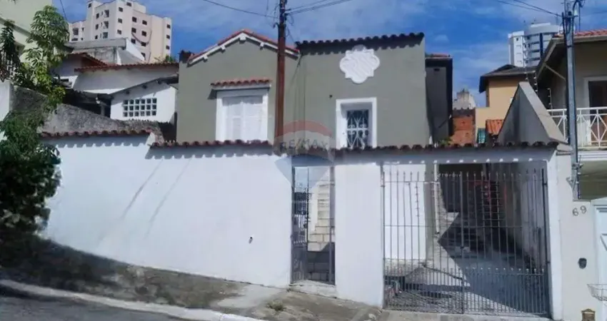 Ponto comercial para alugar na Rua Caeté-Açu, 65, Vila Paulicéia, São Paulo