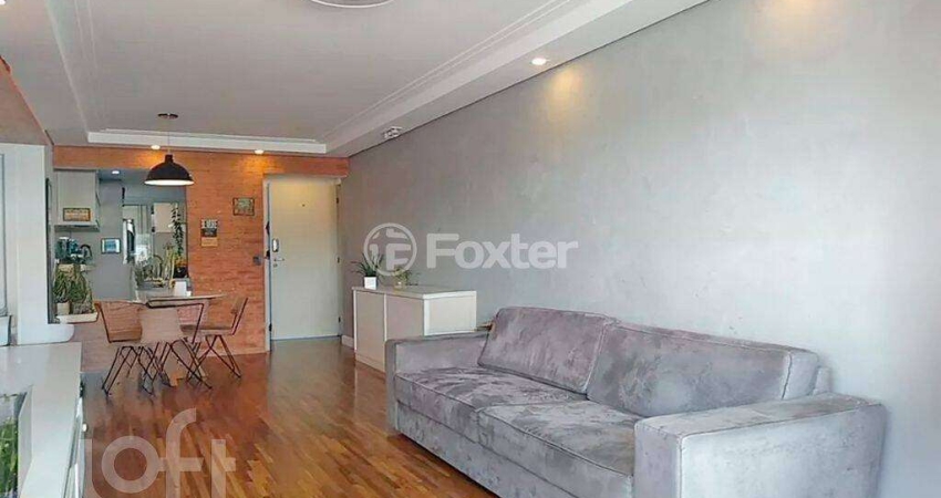 Apartamento Vila Ipojuca - 74M², 2 Dorms, 1 Suíte, 2 Vagas Soltas.